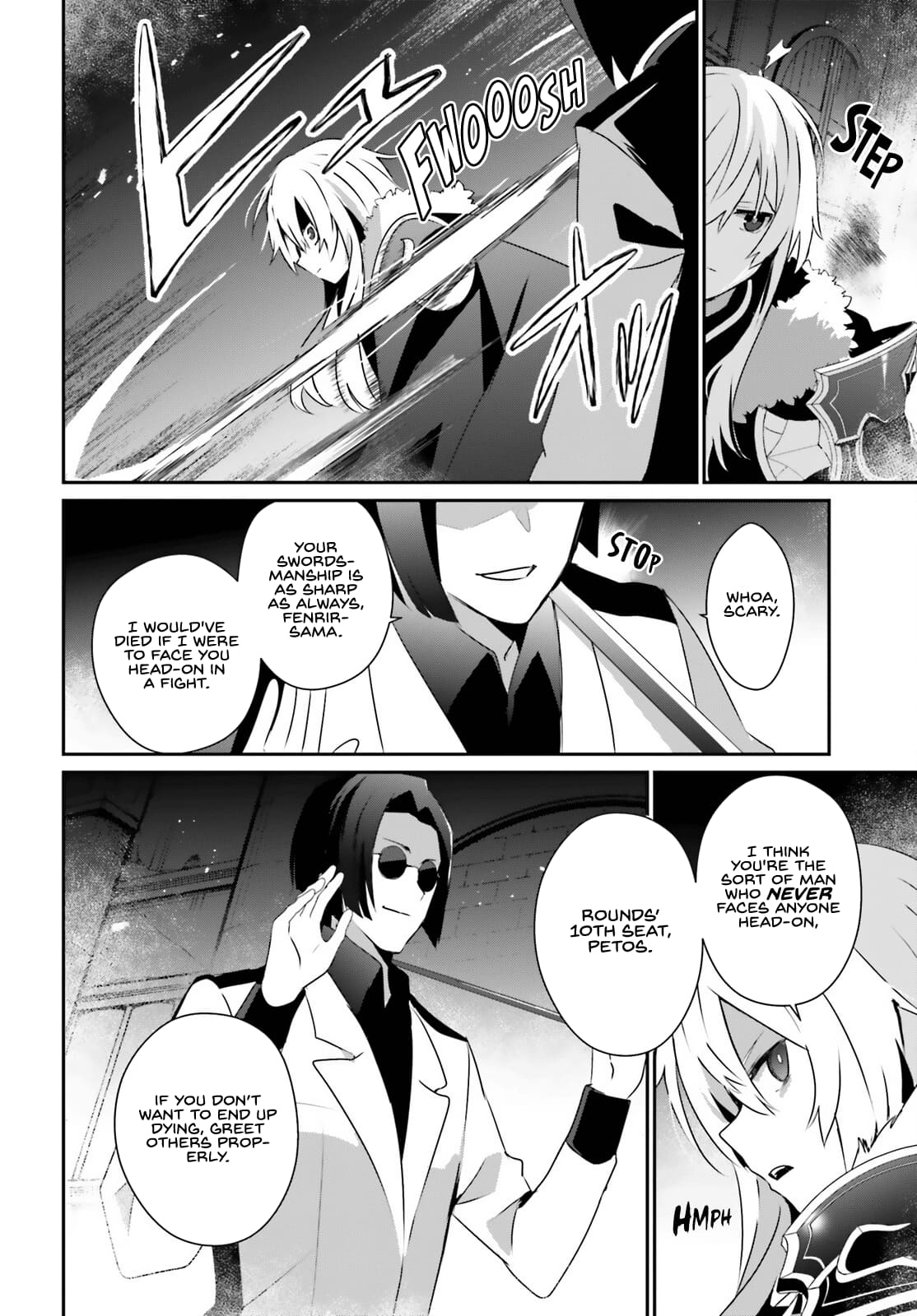 Kage no Jitsuryokusha ni Naritakute Chapter 62 3